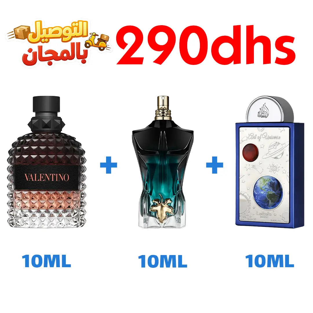 Pack Coral Fantasy + Le Beau Le Parfum + Art Of Universe