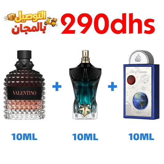 Pack Coral Fantasy + Le Beau Le Parfum + Art Of Universe